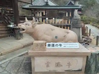三室戸寺(京都府)