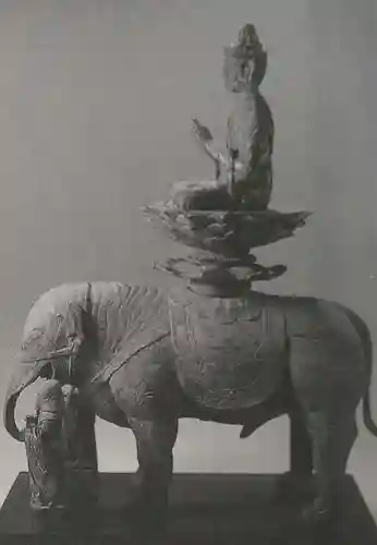 多禰寺(京都府)