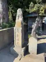 主水新田稲荷神社(千葉県)