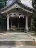 阿奈志神社(福井県)