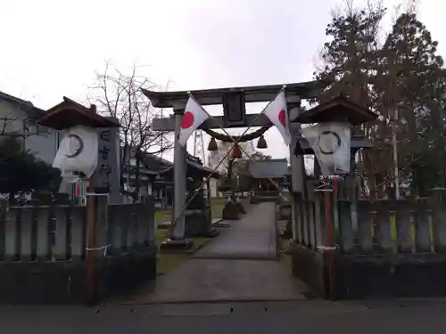 日吉神社(福井県)
