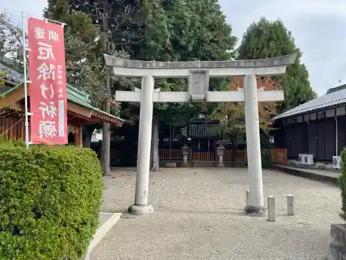 稲荷神社（鞭崎神社境外社）(滋賀県)