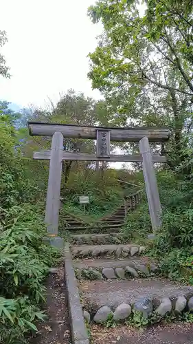 榛名富士山神社の鳥居