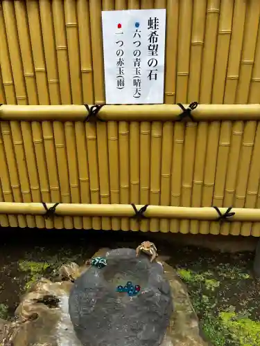 気象神社の{uncategorized: "未分類", other: "その他", undefined: "問題あり", building: "その他建物", grave: "お墓", sacred_gate: "鳥居", guardian: "狛犬", statue: "像", buddha: "仏像", history: "歴史", nature: "自然", garden: "庭園", animal: "動物", pagoda: "塔", temizu: "手水舎", mountain_gate: "山門・神門", sanctuary: "本殿・本堂", subordinate: "末社・摂社", art: "芸術", scenery: "景色", jizo: "地蔵", ema: "絵馬", goshuin: "御朱印", omikuji: "おみくじ", items: "授与品その他", amulet: "お守り", goshuincho: "御朱印帳", eats: "食事", festival: "お祭り", votive_dance: "神楽", shichigosan: "七五三参", wedding: "結婚式", experience: "体験その他", initially: "初詣", around: "周辺", anti_infection: "感染症対策"}