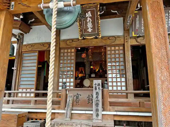 【公式】龍門院常楽寺(秩父札所十一番)の本殿・本堂