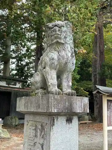 若一王子神社(長野県)