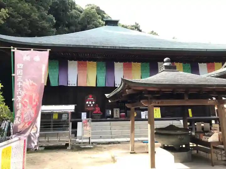 西山興隆寺(愛媛県)