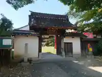 青林山 延命寺の山門・神門