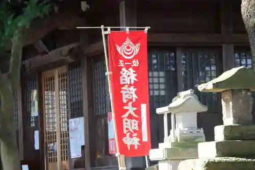 熊野福藏神社の末社