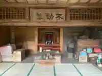 長泉寺の本殿・本堂