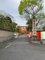 賀茂御祖神社(下鴨神社)のその他建物