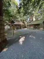 伊雜宮(皇大神宮別宮)(三重県)