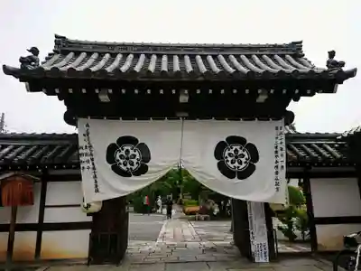 阿弥陀寺の山門・神門