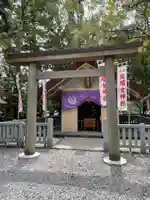 佐瑠女神社(猿田彦神社境内社)(三重県)