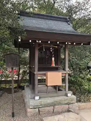 西宮神社の末社・摂社