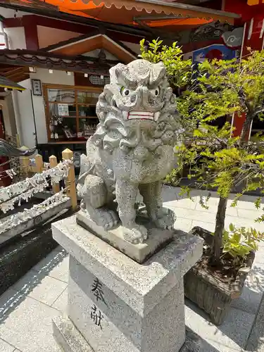 尼崎えびす神社の狛犬