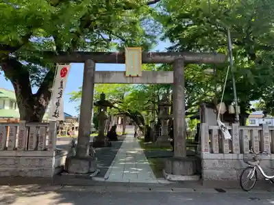 豊受神社(千葉県)