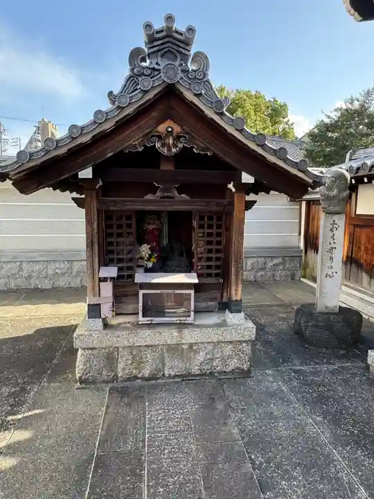 慈済寺(愛知県)