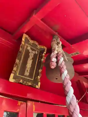 香取神社の{uncategorized: "未分類", other: "その他", undefined: "問題あり", building: "その他建物", grave: "お墓", sacred_gate: "鳥居", guardian: "狛犬", statue: "像", buddha: "仏像", history: "歴史", nature: "自然", garden: "庭園", animal: "動物", pagoda: "塔", temizu: "手水舎", mountain_gate: "山門・神門", sanctuary: "本殿・本堂", subordinate: "末社・摂社", art: "芸術", scenery: "景色", jizo: "地蔵", ema: "絵馬", goshuin: "御朱印", omikuji: "おみくじ", items: "授与品その他", amulet: "お守り", goshuincho: "御朱印帳", eats: "食事", festival: "お祭り", votive_dance: "神楽", shichigosan: "七五三参", wedding: "結婚式", experience: "体験その他", initially: "初詣", around: "周辺", anti_infection: "感染症対策"}