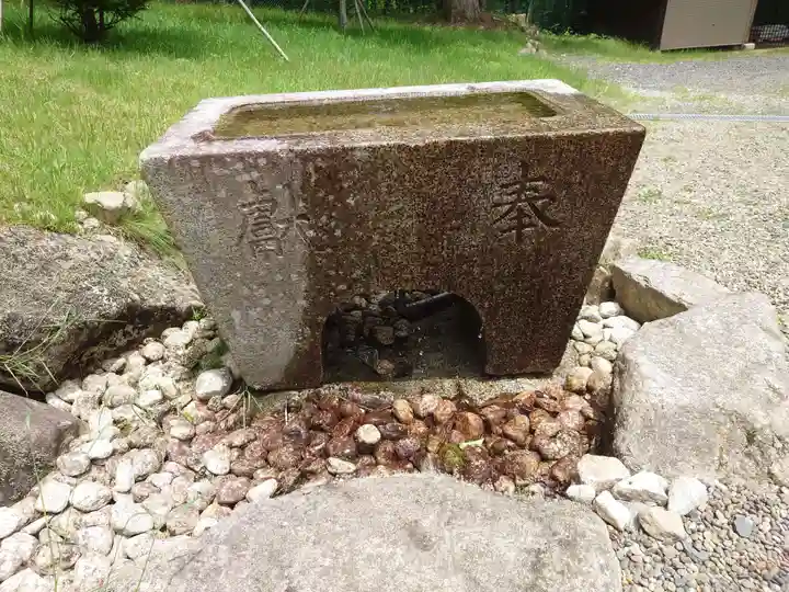 古峯神社(栃木県)