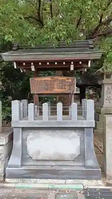 清洲山王宮　日吉神社(愛知県)