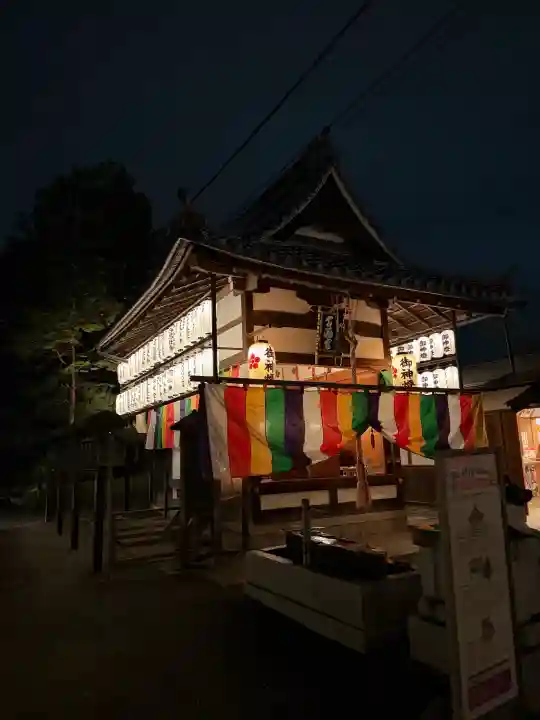高台寺(高台寿聖禅寺・高臺寺)の{uncategorized: "未分類", other: "その他", undefined: "問題あり", building: "その他建物", grave: "お墓", sacred_gate: "鳥居", guardian: "狛犬", statue: "像", buddha: "仏像", history: "歴史", nature: "自然", garden: "庭園", animal: "動物", pagoda: "塔", temizu: "手水舎", mountain_gate: "山門・神門", sanctuary: "本殿・本堂", subordinate: "末社・摂社", art: "芸術", scenery: "景色", jizo: "地蔵", ema: "絵馬", goshuin: "御朱印", omikuji: "おみくじ", items: "授与品その他", amulet: "お守り", goshuincho: "御朱印帳", eats: "食事", festival: "お祭り", votive_dance: "神楽", shichigosan: "七五三参", wedding: "結婚式", experience: "体験その他", initially: "初詣", around: "周辺", anti_infection: "感染症対策"}