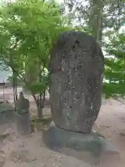 新川神社(富山県)