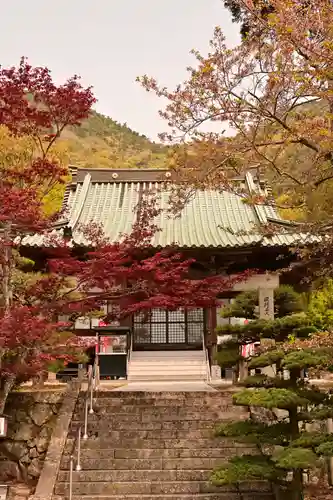 寶生院(香川県)