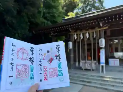 富岡八幡宮(神奈川県)