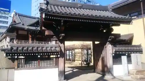圓珠寺の山門・神門