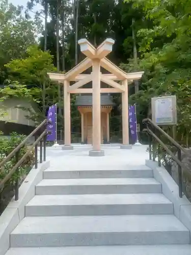 慈恩寺(熊本県)