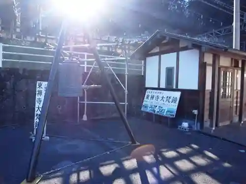 法光寺のその他建物