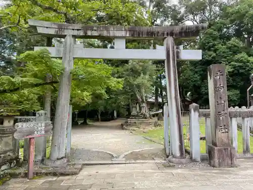 手向山八幡宮の鳥居