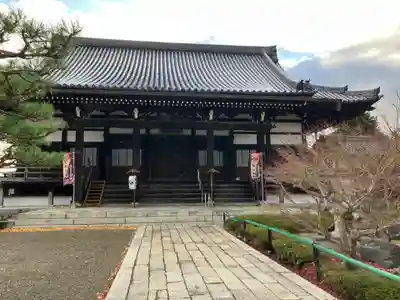 西光寺(滋賀県)