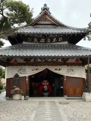 法輪寺(京都府)