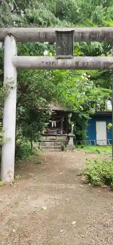 神明社の末社