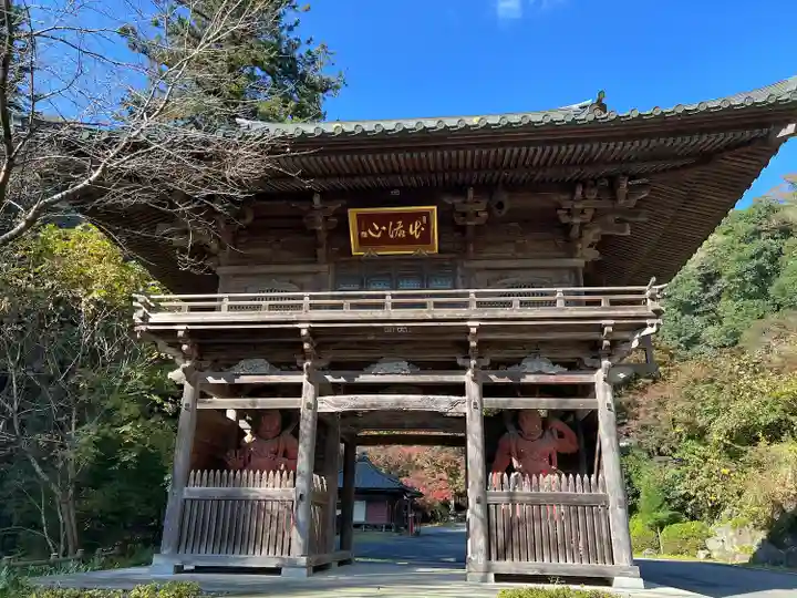 満願寺(栃木県)