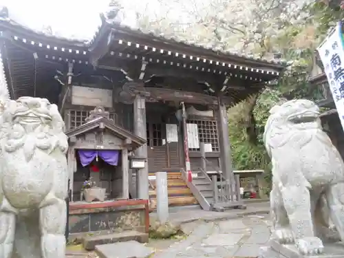 星井寺（虚空蔵堂)の狛犬