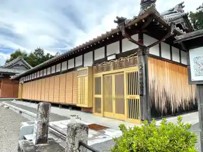 大西神社(三重県)