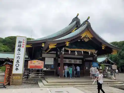 真清田神社の本殿・本堂