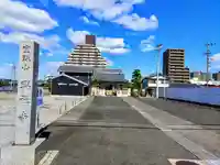 興禅寺のその他建物