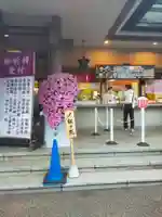 湯島天満宮のその他建物