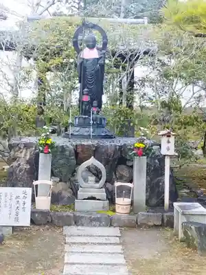  智積院(京都府)