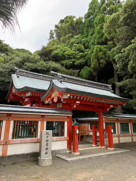鵜戸稲荷神社(宮崎県)