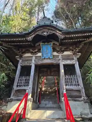 成田不動尊(長野県)