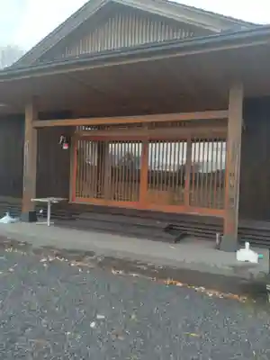 赤萩山明聖院(宮城県)