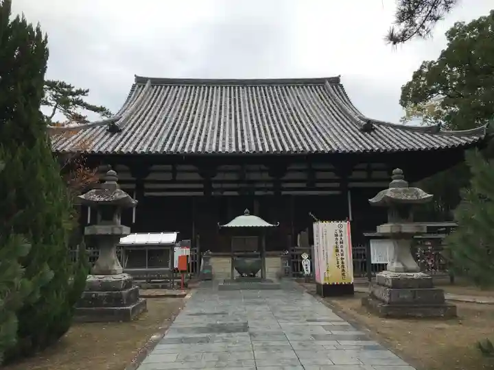讃岐國分寺の本殿・本堂