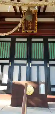 諏訪神社の本殿・本堂