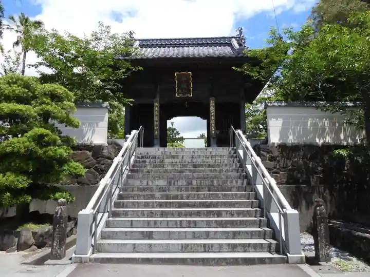 観自在寺(愛媛県)