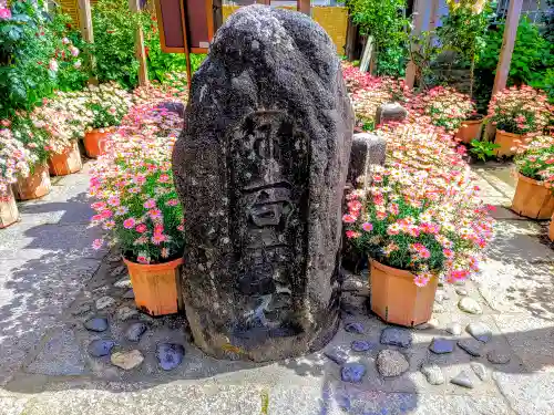 おふさ観音（観音寺）のその他建物